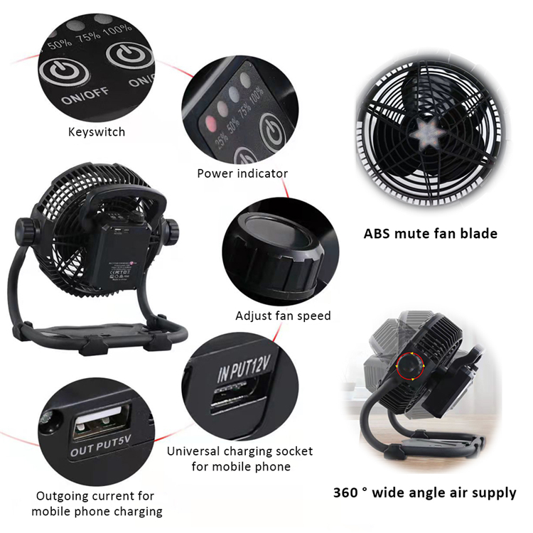 multifunctional fan (8).jpg